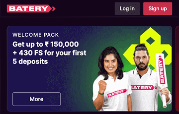 Batery official website