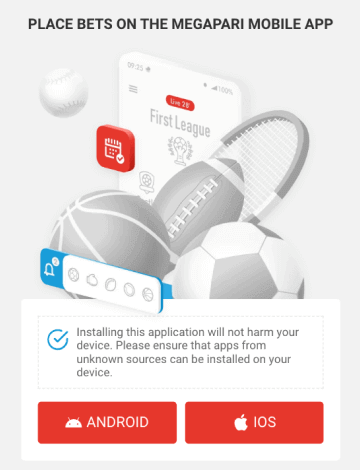 Click the iOS app link Click the iOS app link