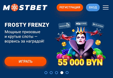 Официальный сайт