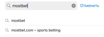 Go to the App Store Go to the App Store