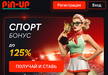 Официальный сайт Официальный сайт