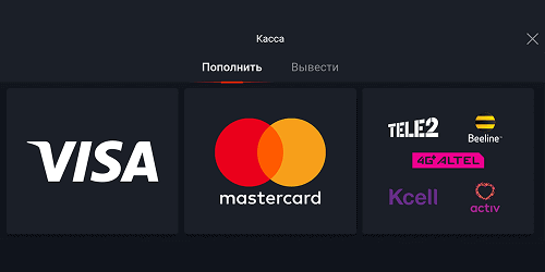 Пополнение баланса Пополнение баланса