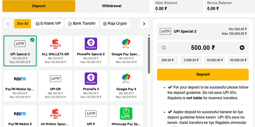 Top up your account Top up your account